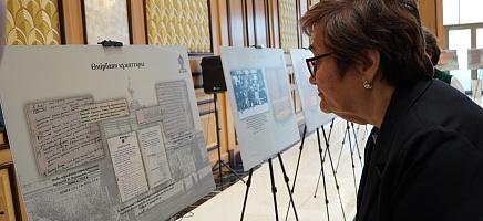 Архив Президента презентовал сборник о Ныгмете Нурмакове фото галереи 6